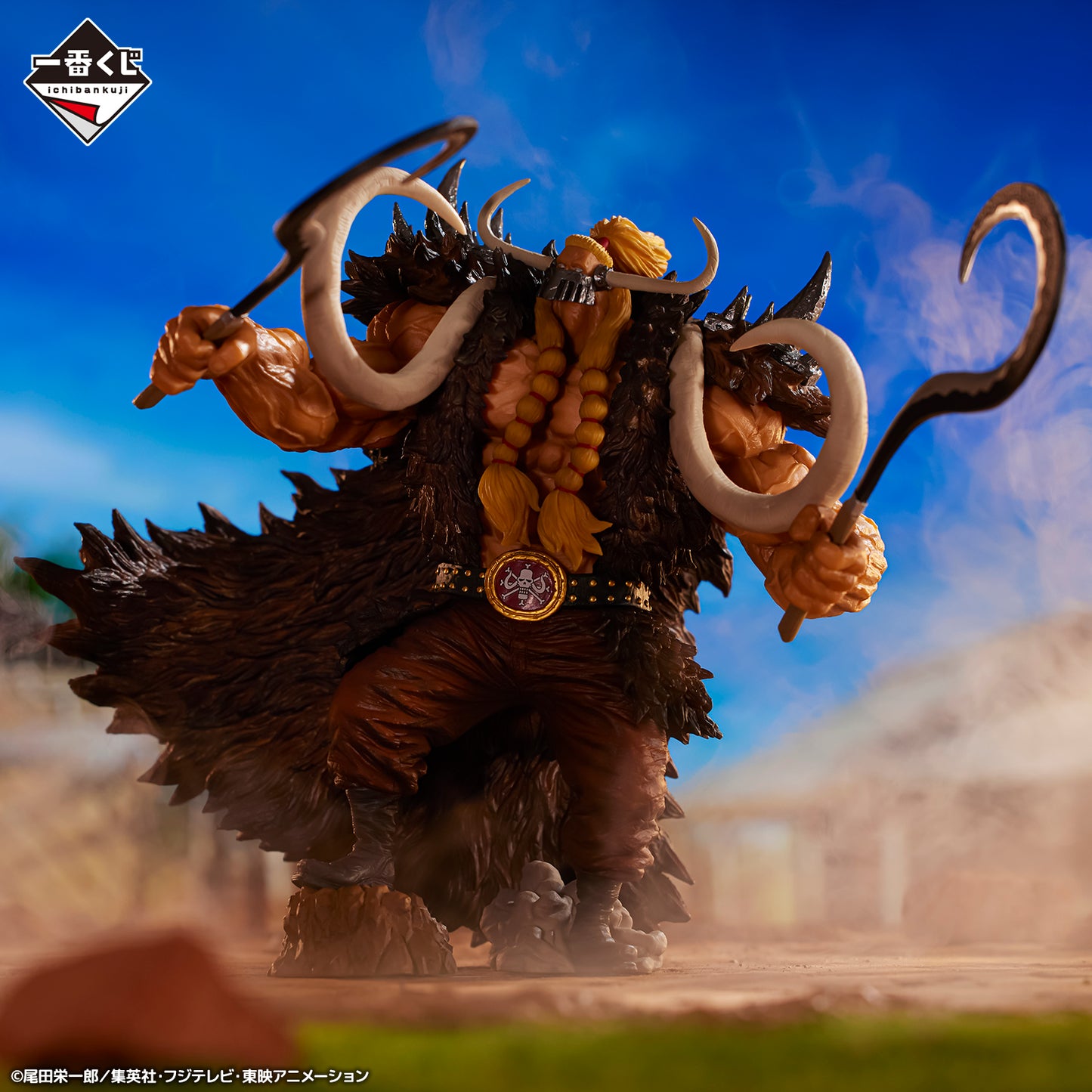 One Piece - Jack (Ichiban Kuji, premio C)
