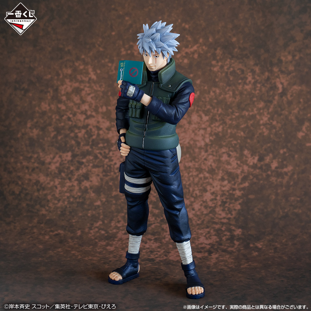Naruto Shippuden - Kakashi (Ichiban Kuji, Premio Last One, Masterlise) - Nuevo OB