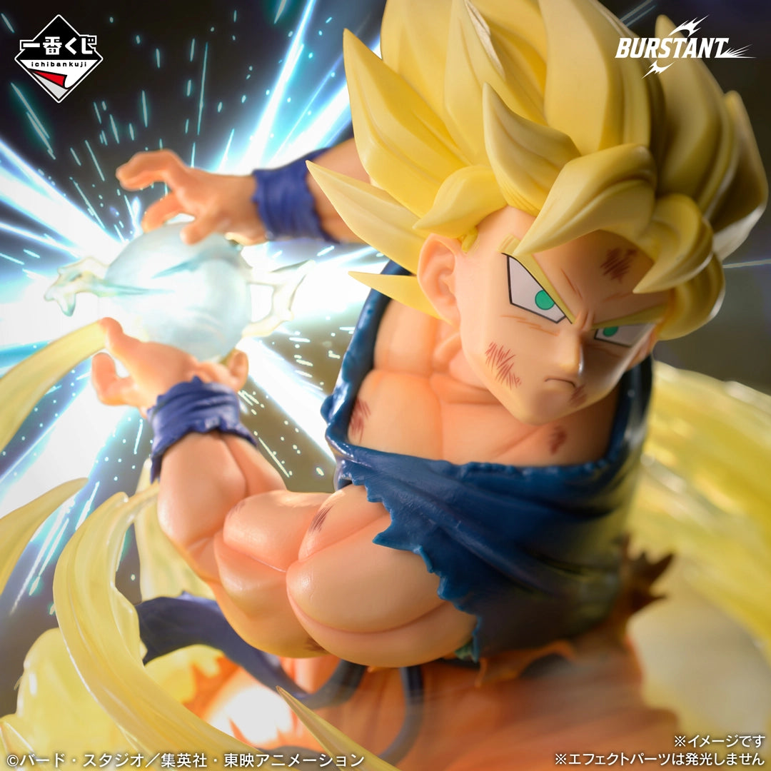 Preventa - Dragon Ball Spectacle Battle (Ichiban Kuji) - Nuevo OB