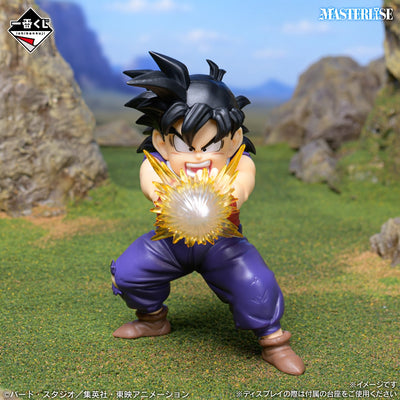 Dragon Ball Z - Gohan Masenko (Ichiban Kuji, Premio B, Masterlise) - Nuevo OB