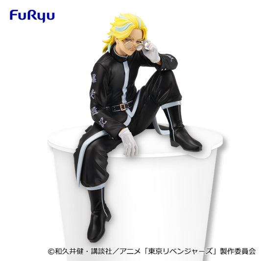 Tokyo Revengers - Haitani Rindo (Noodle Stopper Figure) - Nuevo OB