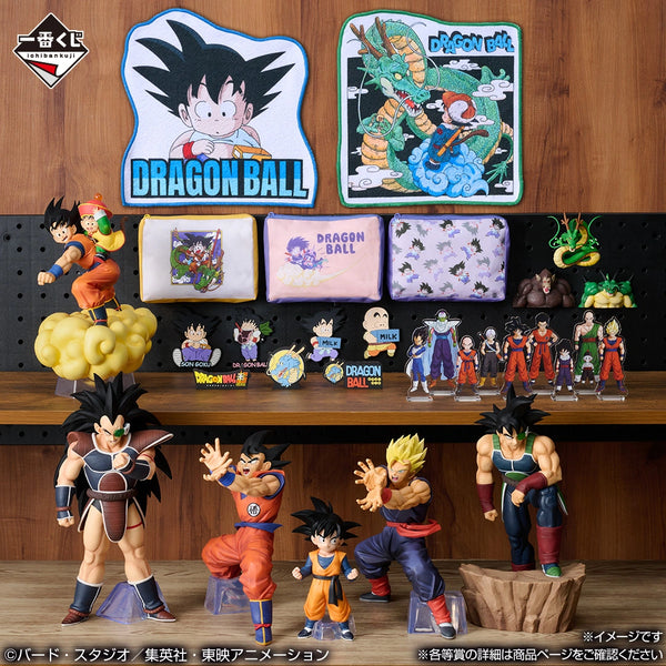 [Preventa Ichiban Kuji] Dragon Ball Z (Spirit of the Saiyan) - Nuevo OB