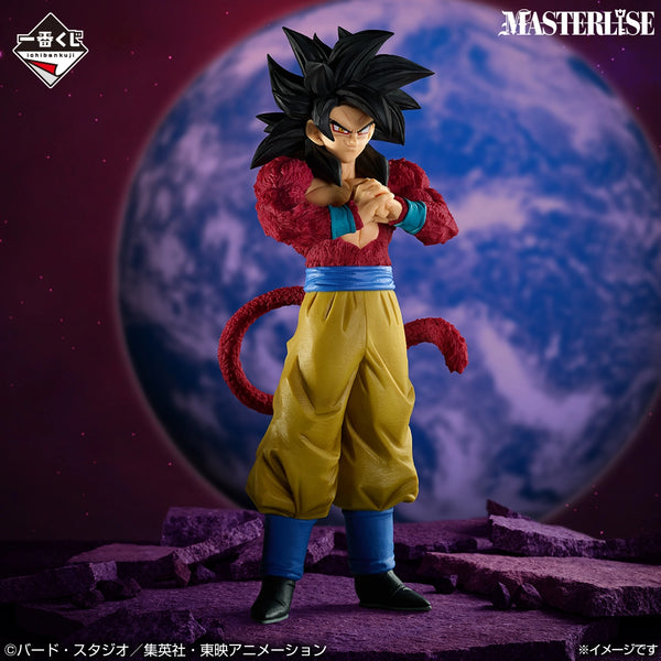 Preventa - Dragon Ball GT - Goku Super Saiyajin 4 (Ichiban Kuji, Premio A, Masterlise) - Nuevo OB