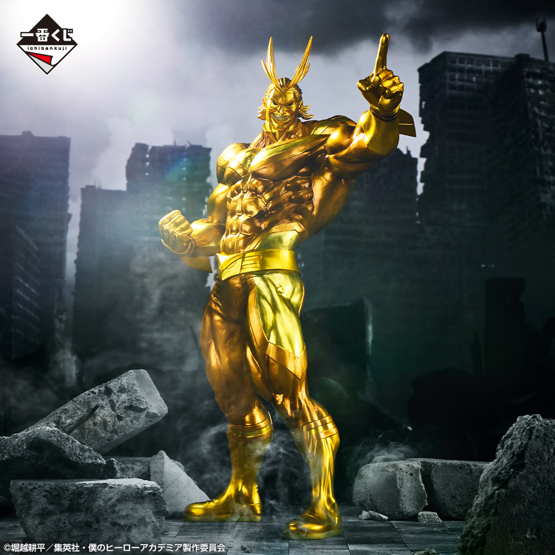 Boku no Hero/My Hero Academia - All Might Dorado (Ichiban Kuji, Last One, Masterlise Extra) - Nuevo Abierto (Detalle Caja)