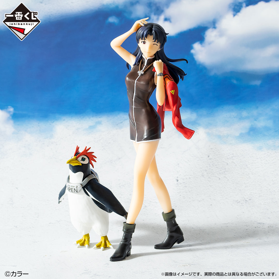 Evaneglion - Katsuragi Misato (Ichiban Kuji, Premio D)