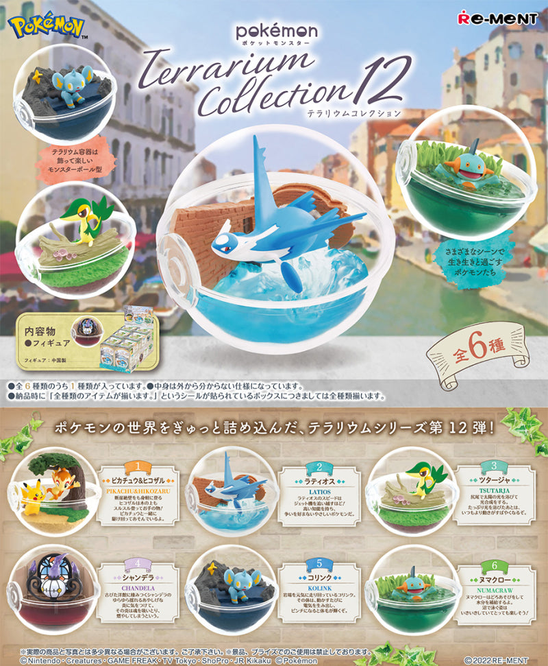 Pokemon Blind box - Terrarium Collection 12 - Nuevo