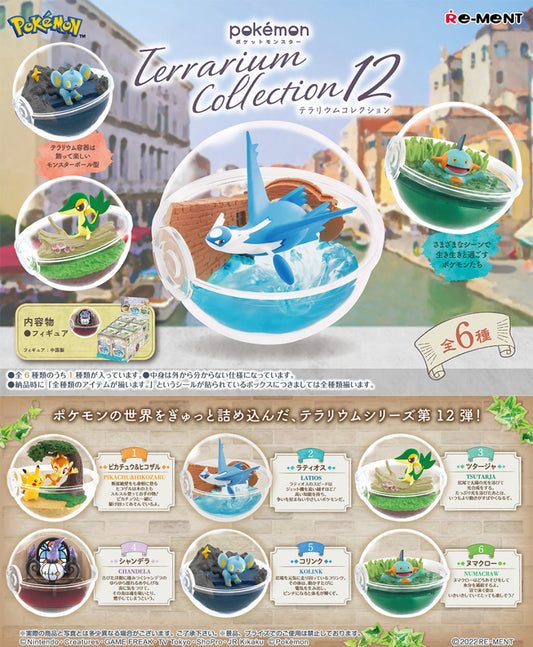 Pokemon Blind box - Terrarium Collection 12 - Nuevo
