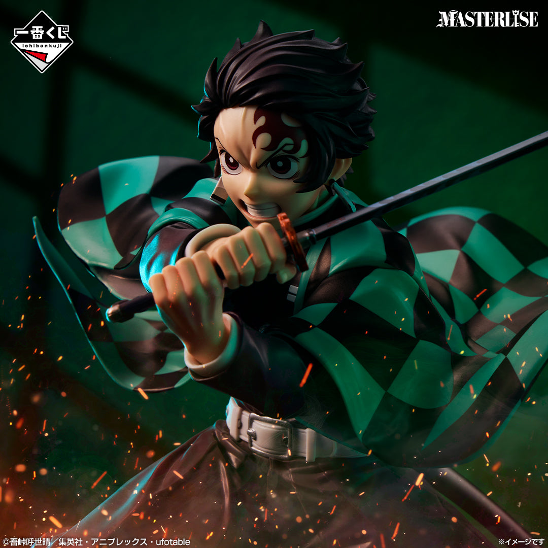 Kimetsu/Demon Slayer - Kamado Tanjiro (Ichiban Sho, Premio A, Masterlise) - Nuevo Sellado