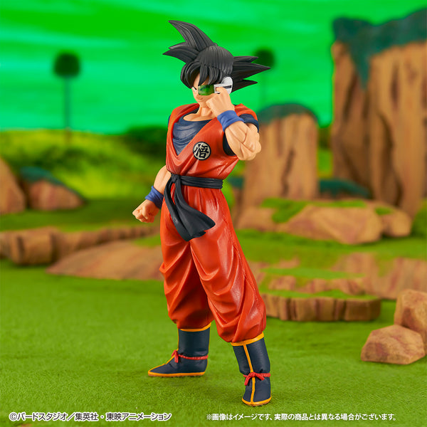 Dragon Ball Z - Ginyu/Goku (Ichiban Kuji, Premio Last One, Masterlise) - Nuevo OB