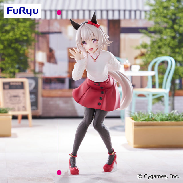 Umamusume - Curren Chan (Trio Try iT) - Nuevo OB