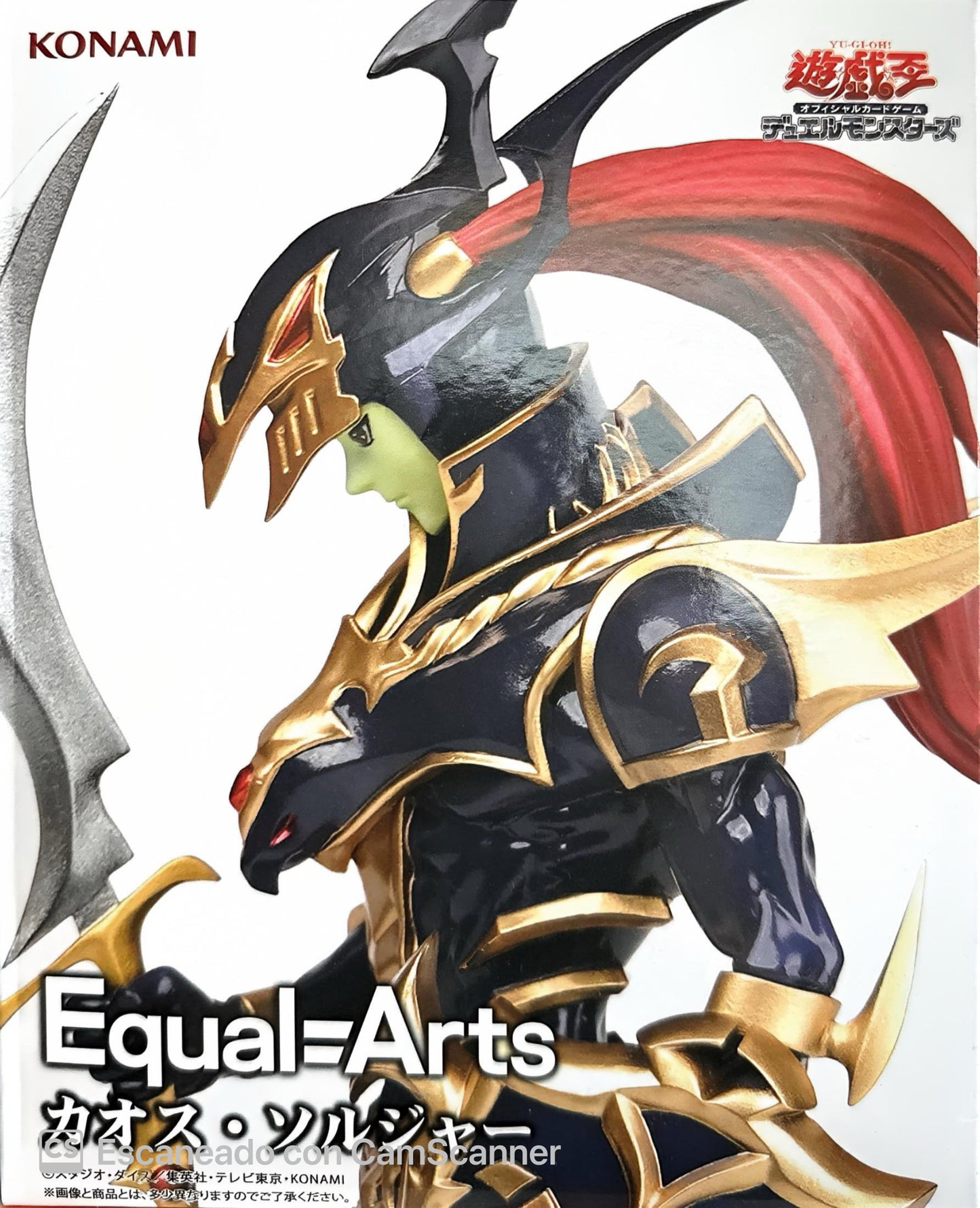 Yu-Gi-Oh! - Chaos Soldier/Soldado del Caos (Equal=Arts) - Nuevo OB
