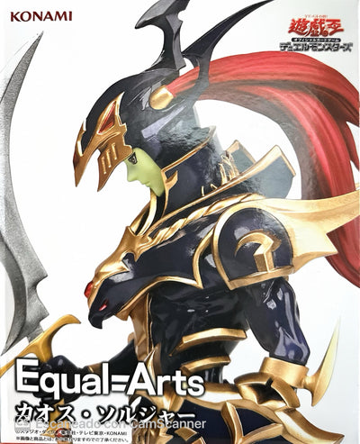 Yu-Gi-Oh! - Chaos Soldier/Soldado del Caos (Equal=Arts) - Nuevo OB