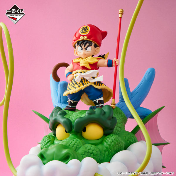 Dragon Ball Z - Son Gohan (Ichiban Sho, Last One, Snap Collection) - Nuevo