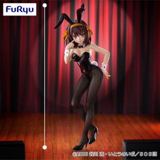 La Melancolía de Haruhi suzumiya - Suzumiya Haruhi (BiCute Bunnies Figure) - Nuevo OB