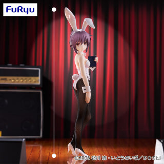 La Melancolía de Haruhi suzumiya - Nagato Yuki (BiCute Bunnies Figure) - Nuevo OB