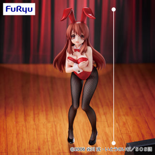 La Melancolía de Haruhi suzumiya - Asahina Mikuru (BiCute Bunnies Figure) - Nuevo OB