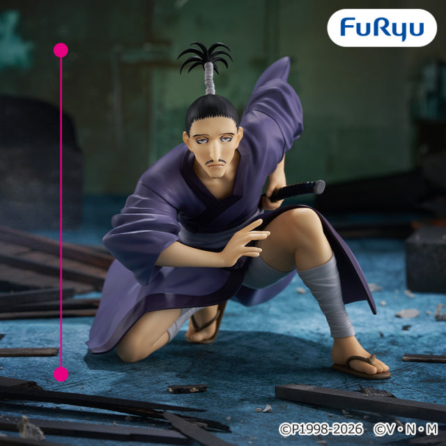 Hunter x Hunter/Cazador X - Nobunaga (Noodle Stopper) - Nuevo OB