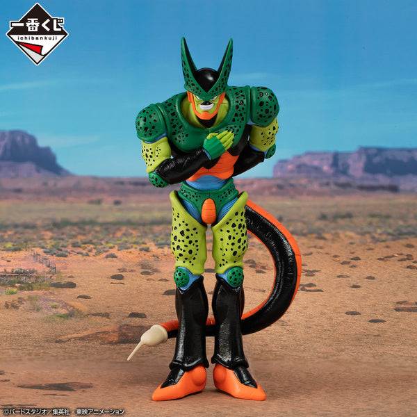 Dragon Ball Z - Cell 2da Forma (Ichiban Kuji, Last One, Masterlise) - Nuevo OB