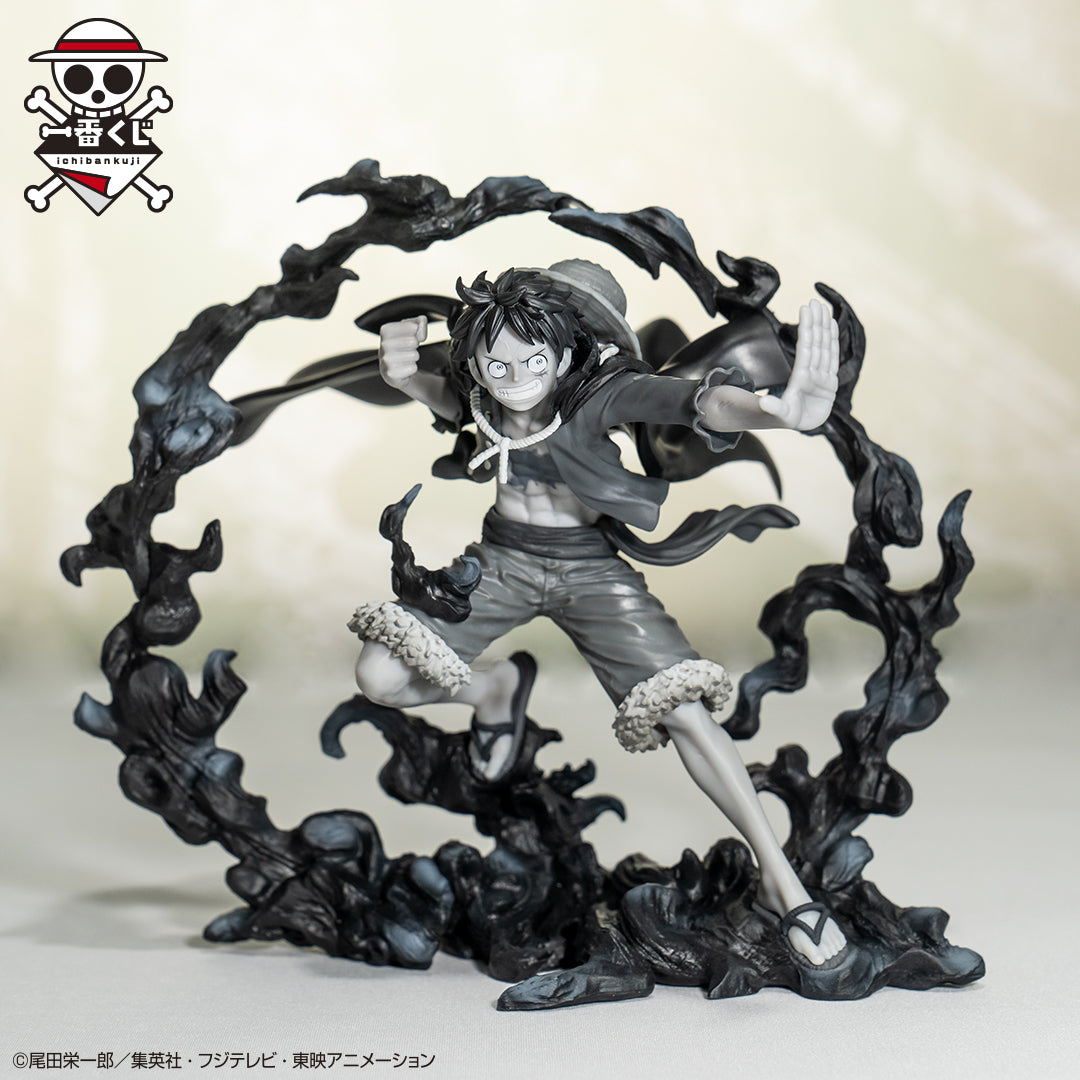 One Piece - Monkey D Luffy (Ichiban Kuji, Last One)