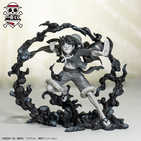 One Piece - Monkey D Luffy (Ichiban Kuji, Last One)