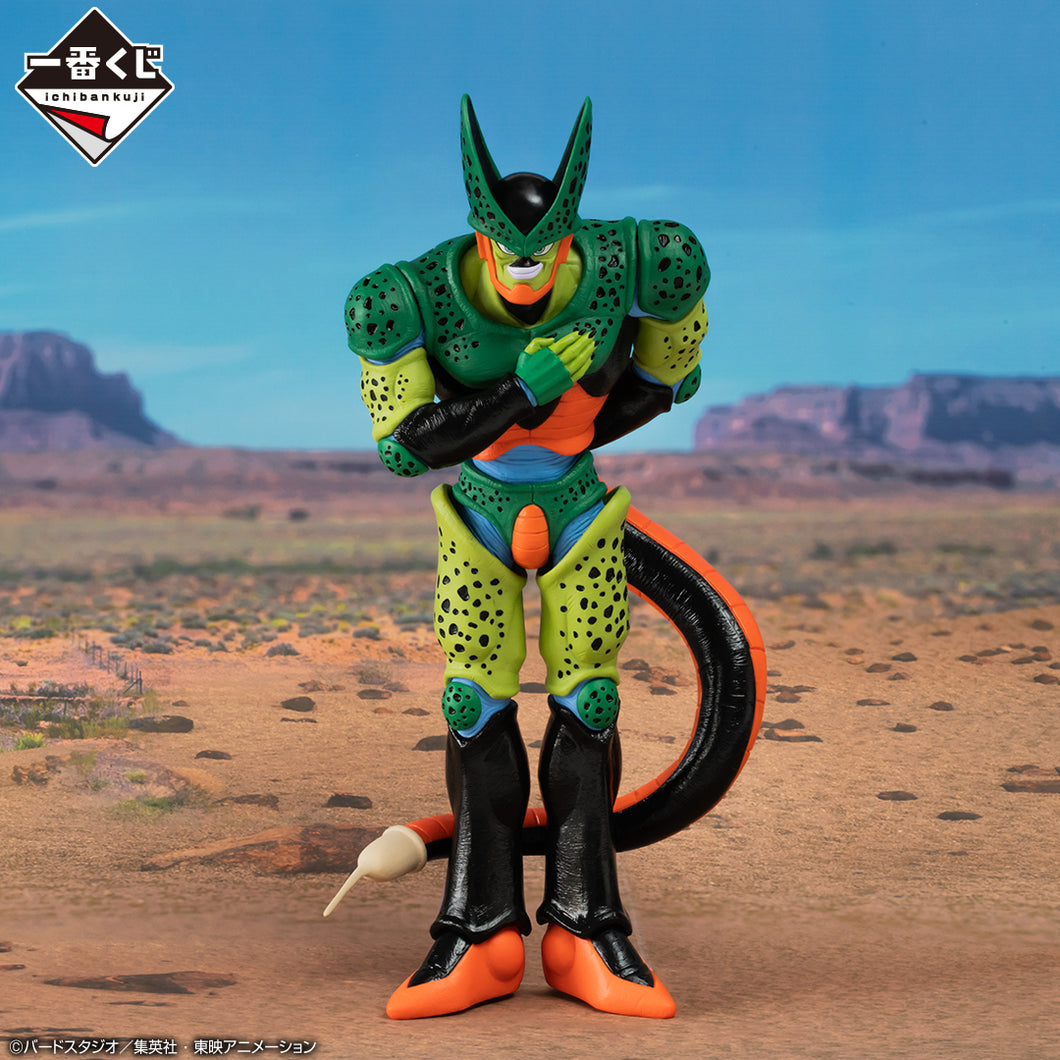 Dragon Ball Z - Cell Segunda Forma (Ichiban Kuji, Masterlise, Premio Last One) - Nuevo OB