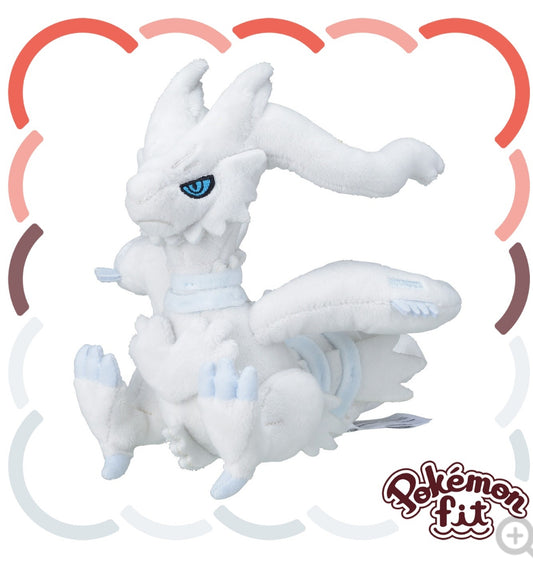 Stock - Pokemon Fit (Peluche) - N°643/Reshiram - Nuevo(1650)