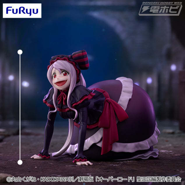[Stock] - Over Lord - Shaltear (Noodle Stopper Figure)  - Nuevo OB