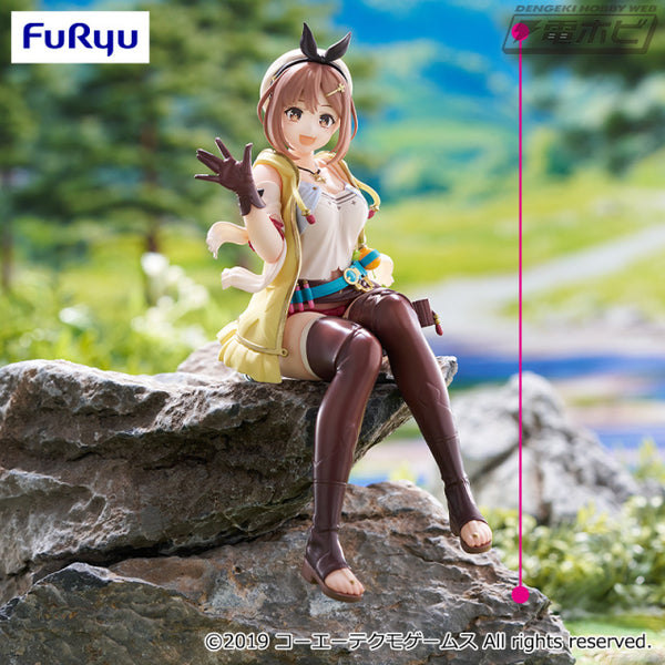 [Stock] - Atelier Ryza - Reisalin Stout (Noodle Stopper Figure)  - Nuevo OB