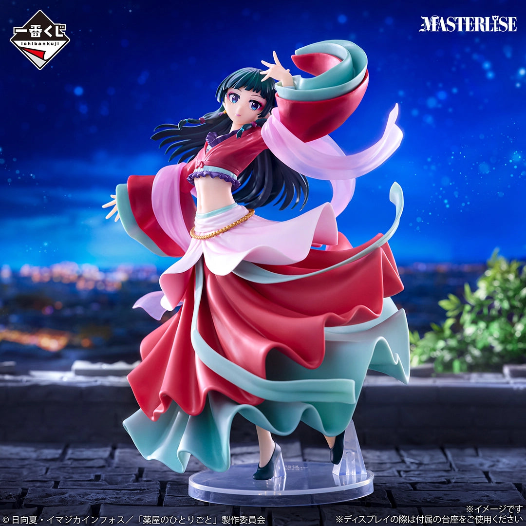 [Stock] - Los Diarios de la Boticaria - Mao Mao (Ichiban Kuji, Premio A, Masterlise) - Nuevo OB