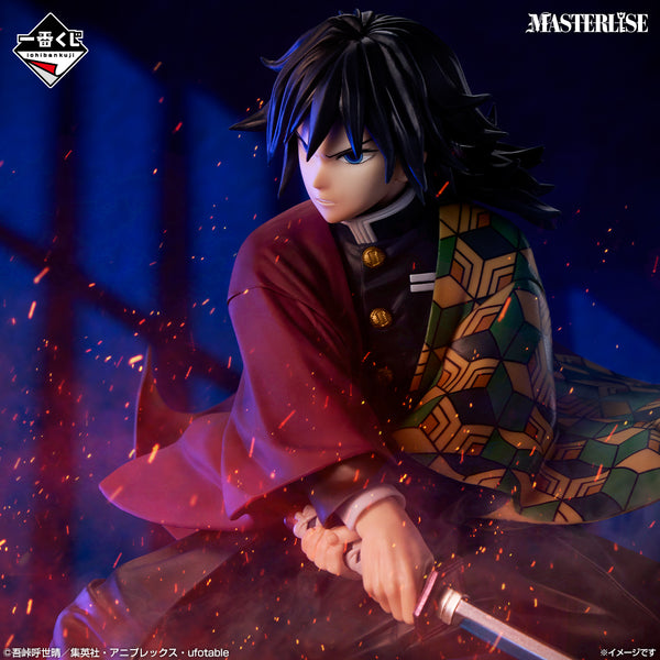 Kimetsu/Demon Slayer - Tomioka Giyu (Ichiban Sho, Premio B, Masterlise) - Nuevo Sellado