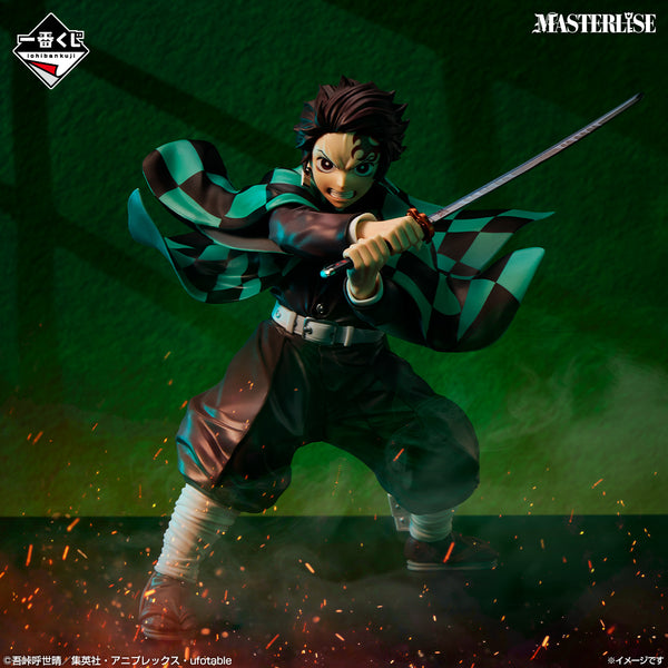 Kimetsu/Demon Slayer - Kamado Tanjiro (Ichiban Sho, Premio A, Masterlise) - Nuevo Sellado