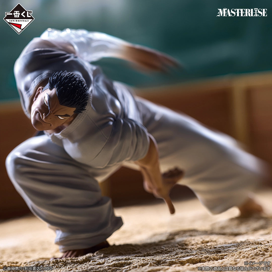 Preventa - Baki (Ichiban Kuji) - Nuevo OB