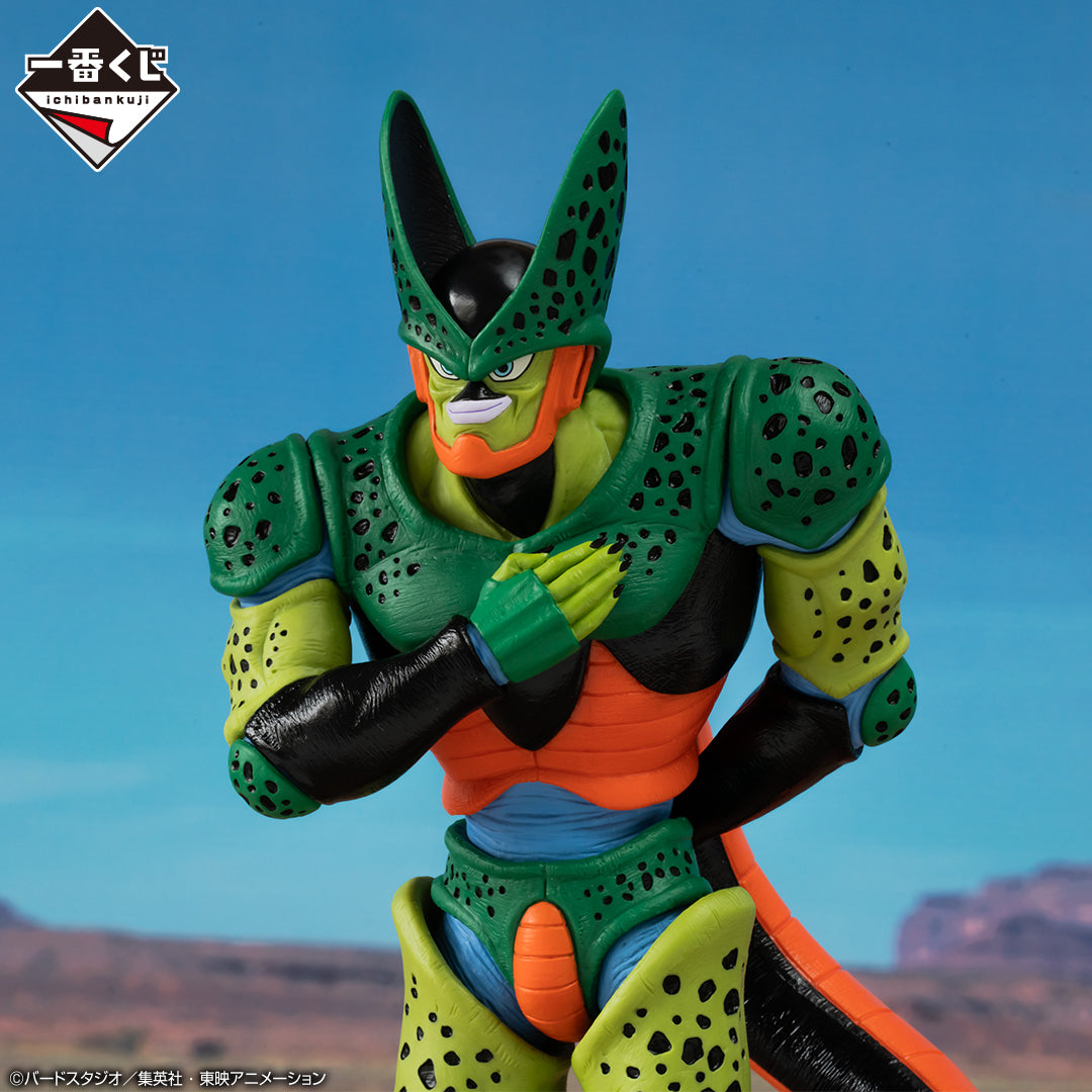 Dragon Ball Z - Cell Segunda Forma (Ichiban Kuji, Masterlise, Premio Last One) - Nuevo OB
