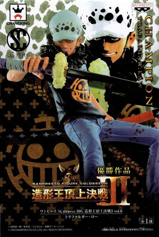 One Piece - Trafalgar D Water Law - SCulture