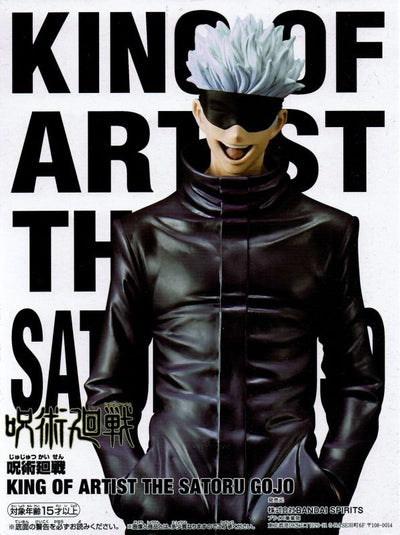 Jujutsu Kaisen - Gojo Satoru (King of Artist) - Nuevo OB