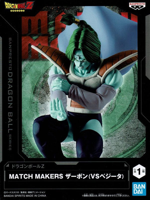 Dragon Ball Z - Zarbon (Match Makers) - Nuevo OB