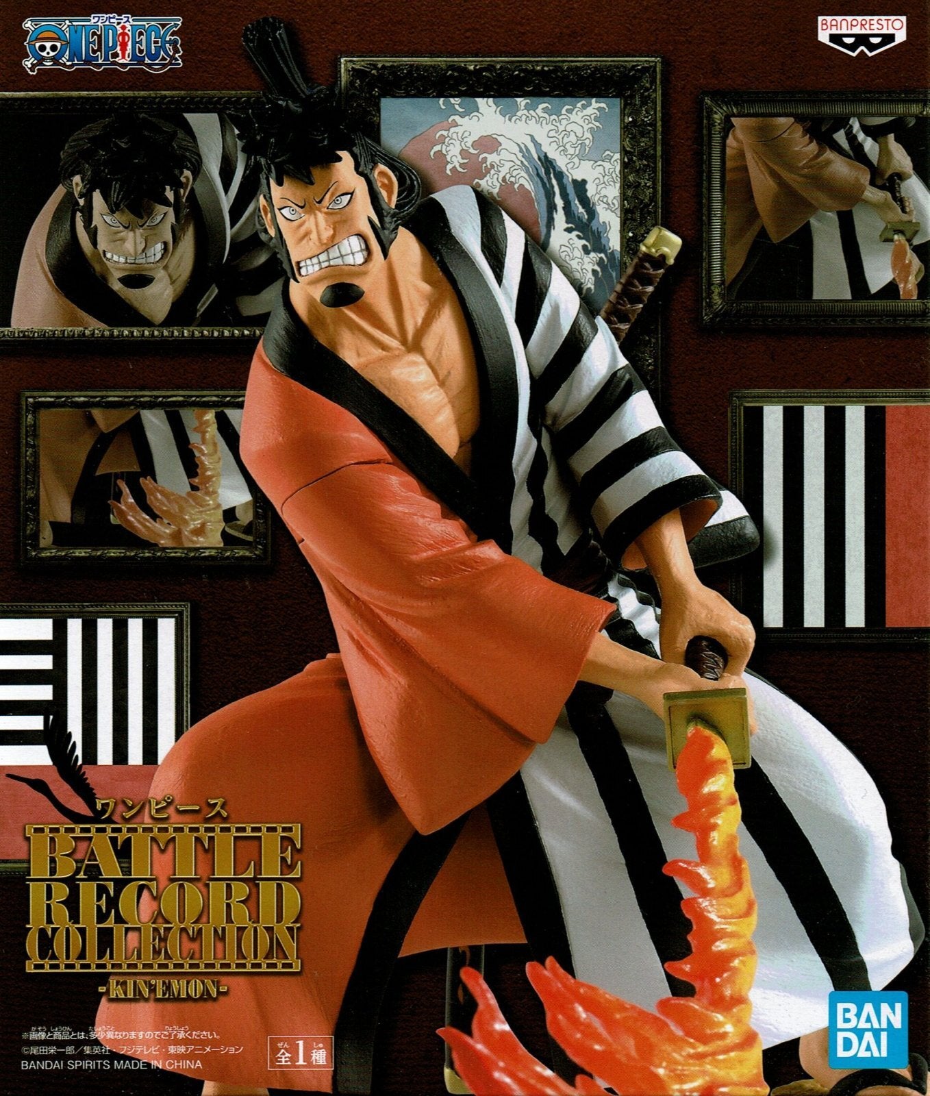 One Piece - Kinemon (Battle Record Collection) - Nuevo OB