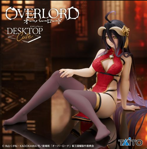 Overlord - Albedo China Dress Ver. (Desktop Cute) - Nuevo OB