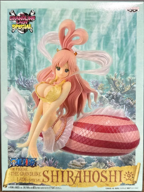 One Piece - Shirahoshi (The Grandline Lady Special) - Nuevo OB