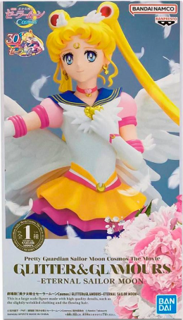 Sailor Moon - Eternal Sailor Moon Cosmos (Glitter & Glamours B Ver.)  - Nuevo OB
