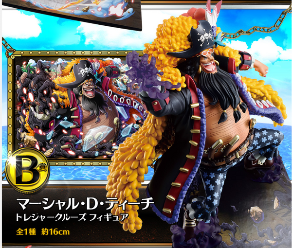 One Piece - Kurohige/Marshall D Teach (Ichiban Kuji, Premio B) - Nuevo OB