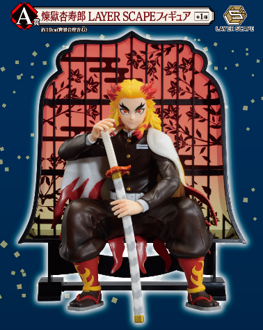 Kimetsu/Demon Slayer - Rengoku Kyojuro (Ichiban Kuji, Premio A) - Nuevo OB