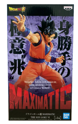 Dragon Ball Super - Goku UI Sign (Maximatic) - Nuevo OB
