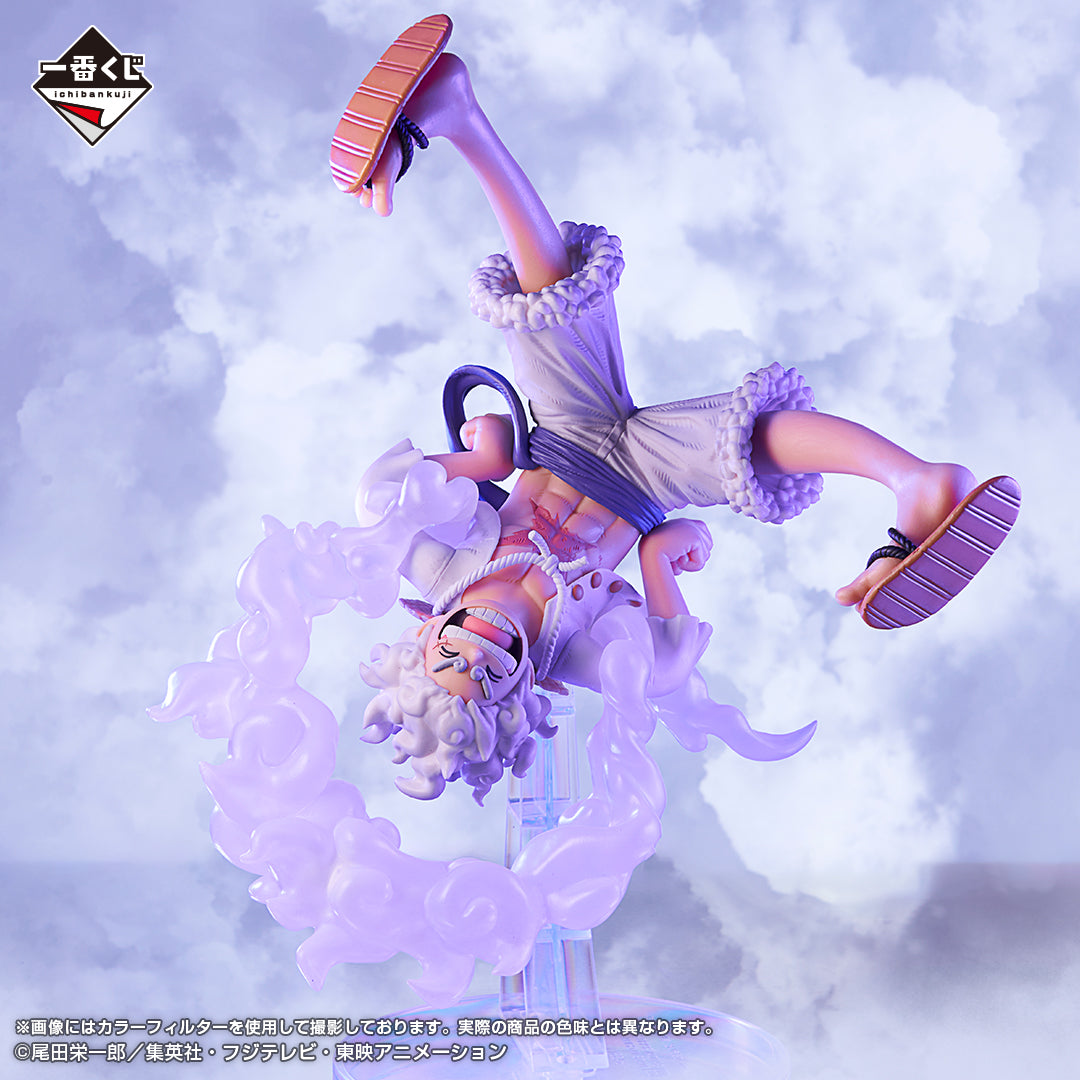 One Piece - Monkey D Luffy Gear5/Nika (Ichiban Kuji, Last One, Masterlise Expiece) - Nuevo OB