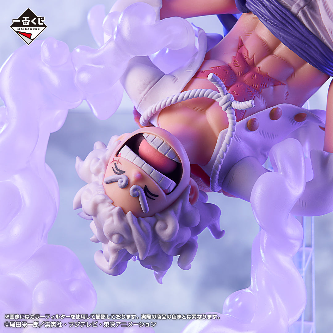 One Piece - Monkey D Luffy Gear5/Nika (Ichiban Kuji, Last One, Masterlise Expiece) - Nuevo OB