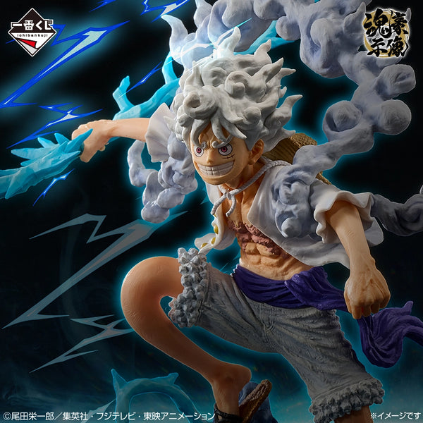 One Piece - Monkey D Luffy Gear 5 (Ichiban Sho, Premio A) - Nuevo