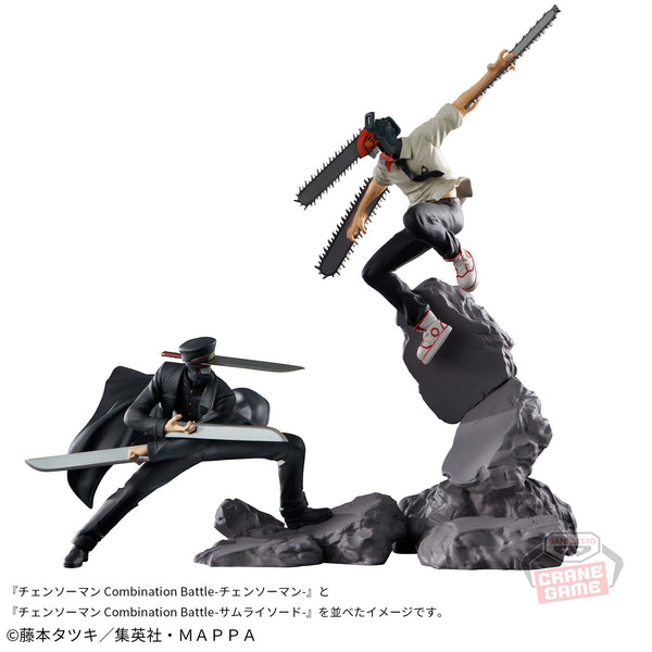 Chainsaw Man - Samurai Sword (Combination Battle vs Chansaw man) - Nuevo OB