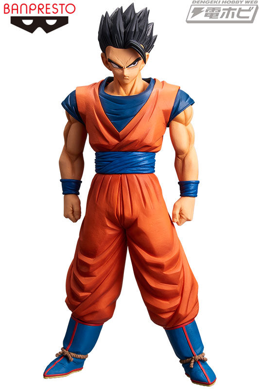 Dragon Ball Z - Son Gohan - Grandista