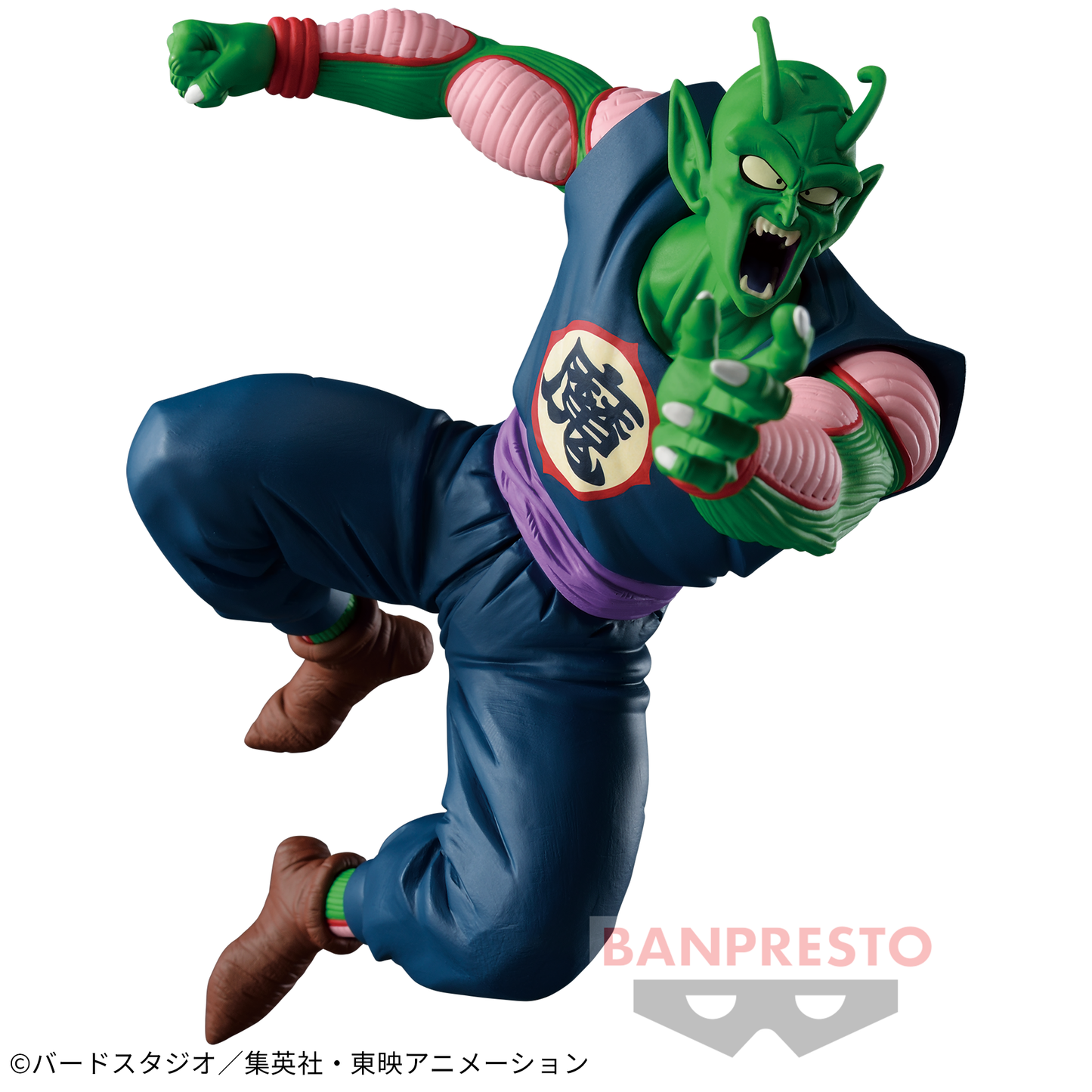 Dragon Ball - Piccolo Daimaku (Match Makers vs Goku) - Nuevo OB