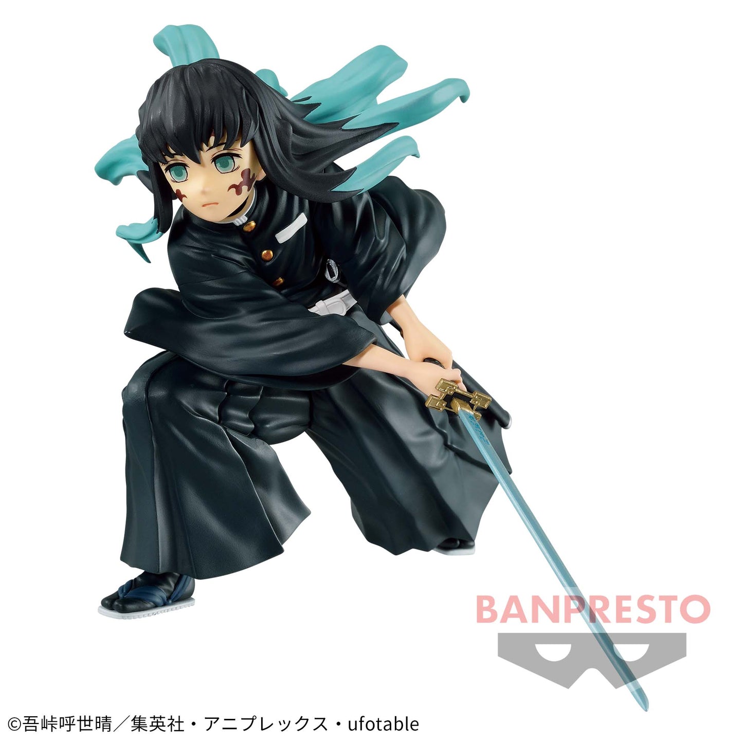 Kimetsu no Yaiba - Tokito Muichiro (Vibration Stars) - Nuevo OB